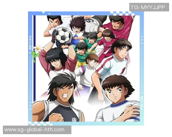 足球小将走向世界：探索海外青少年足球发展的新机遇与挑战